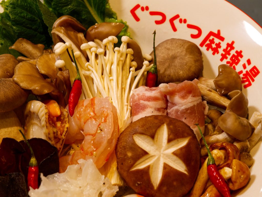 ぐつぐつ麻辣湯 料理