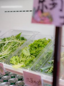 ぐつぐつ麻辣湯 野菜